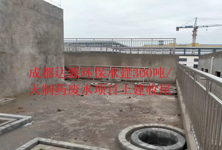 微信图片_20210515085244.jpg