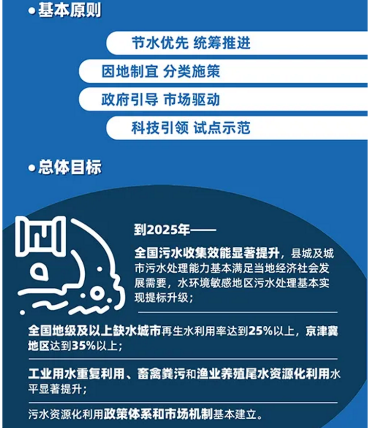1610505934949639.png
